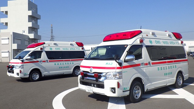 救急車 救急車 軽症は7700円徴収 三重松阪 医療逼迫防ぐ狙い | 沖縄